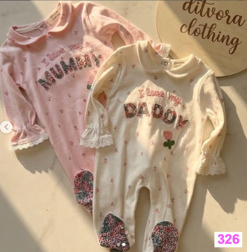 Чоловічки “Duo: Daddy & Mummy”