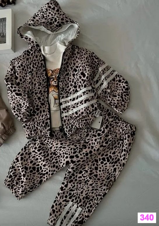 Комплект- трійка “Tiger Cubs Set”