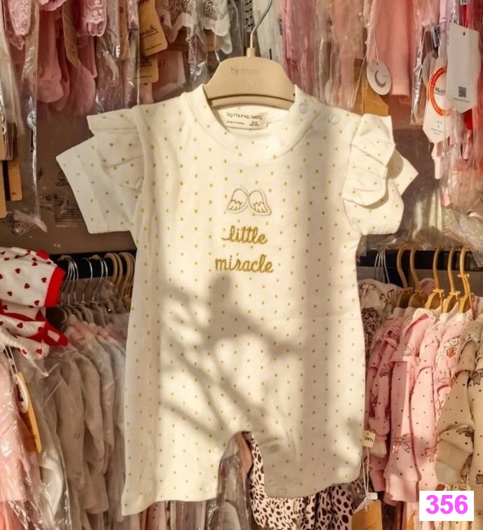 Пісочник ''Little Miracle''