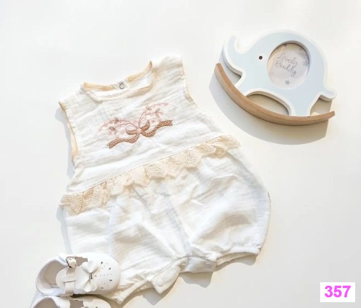 Пісочник ''Lace Blossom''