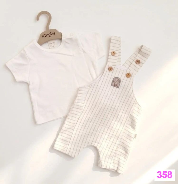 Комплект-двійка''Beige Stripe''