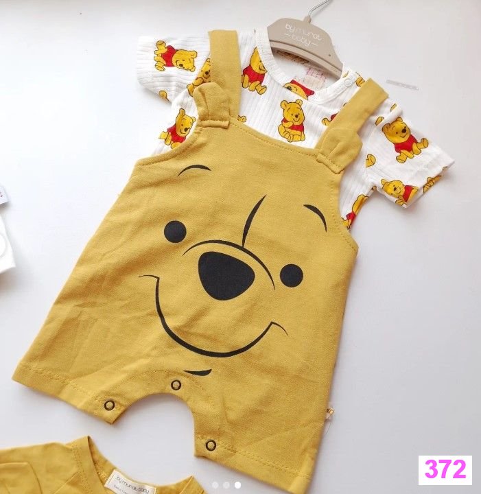 Комплект-двійка «Winnie Mustard»