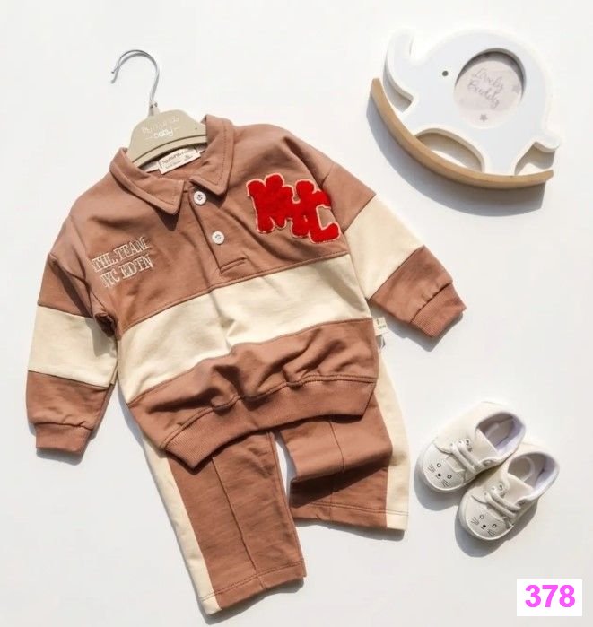 Комплект-двійка «Cozy Brown»